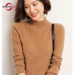 Beżowe Swetry oversize damskie do prania ręcznego z długimi rękawami w stylu casual z wiskozy na jesień w rozmiarze XL 