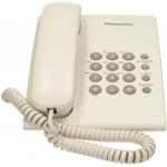 Telefony przewodowe marki Panasonic 