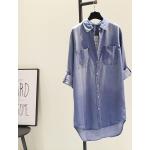 Niebieskie Koszule dżinsowe damskie do prania ręcznego z długimi rękawami w stylu casual syntetyczne na wiosnę w rozmiarze XL 