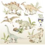 Beżowe Zabawki z motywem dinozaurów o tematyce dinozaurów i pradawnych czasów 