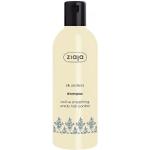 Ziaja Wygładzający szampon do włosów z proteinami Silk Proteins (Shampoo) 300 ml